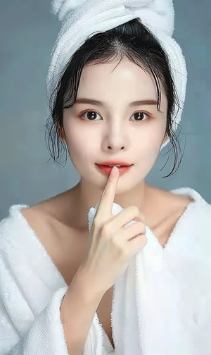 那样芬芳剧情分集简介